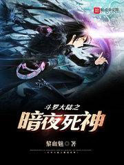 囧穿之月落乌啼霜满天