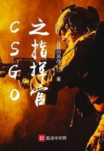 毛骨悚然之旅