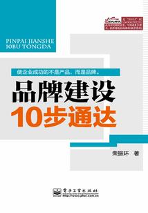 入职战忽局：南天门计划瞒不住了