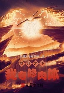 剑云海