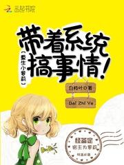 流光掩埋不了的爱