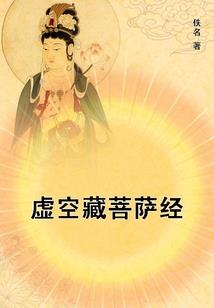 鬼冢鬼塚