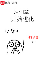 影视剧情体验人生