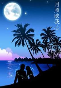 林周
