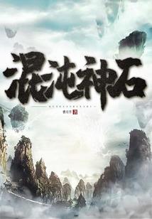 黑暗里的孤独者