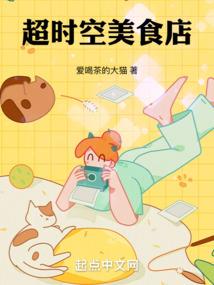 霸爱：妖孽老公我不要