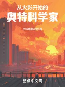 家渝护晓