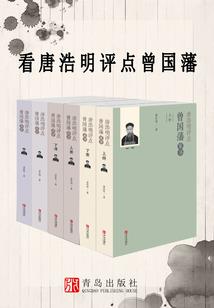 首富从快递开始