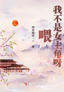 国王之心攻坚兵器