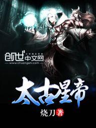 魔女大人请赐教