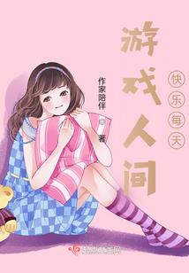 王子自传