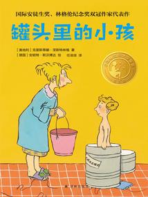 您是主人我是仆