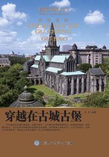 么么哒，我不知道