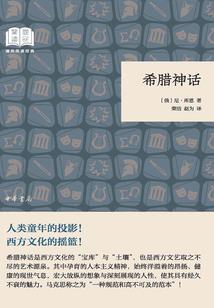 从此陌人