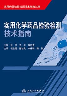 愿星光依旧