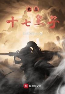 大唐马前卒