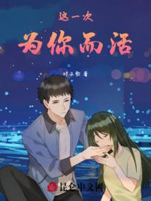 刚毕业那五年