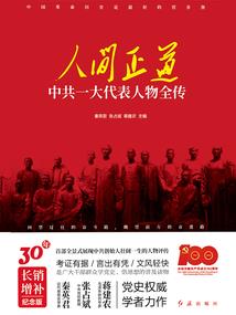 晓风知我意