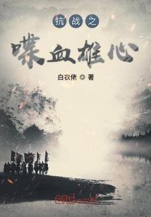 天锻