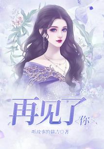 苍穹游记