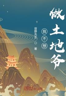 东京食尸鬼之英