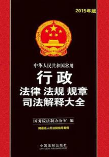 无上创业秘典