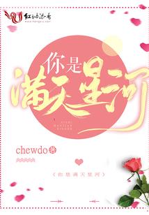 男神要抱抱：遵命，校草大人！