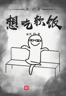 天不屠我我图天