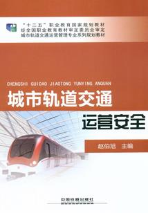异界穿越之火影系统