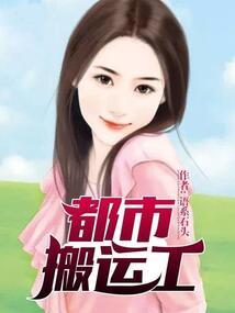 孤世背影