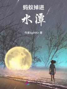 混沌之神无敌培养系统