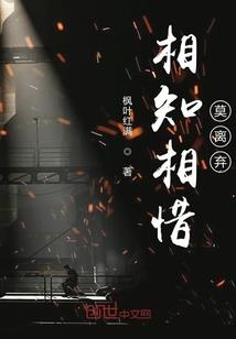 无敌的一生声