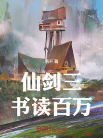 蜜芽