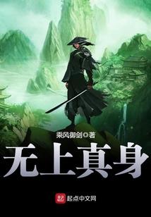 清风拂过晨夕