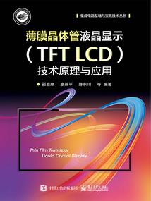 戈吱