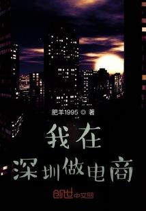 数码之超时空王者