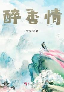 契灵纪元