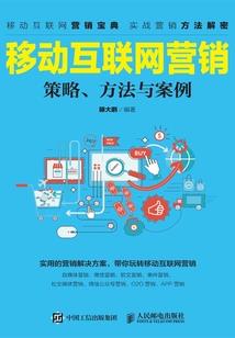 小修士不想说话