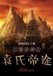 众所周知我爱你
