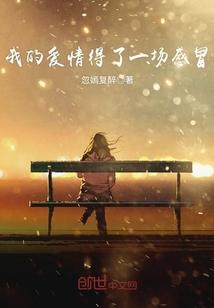 全民塔防：我在云顶