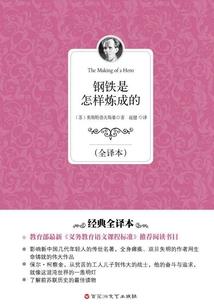 雾锁深秋