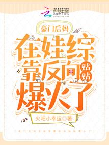 王朝夏殇