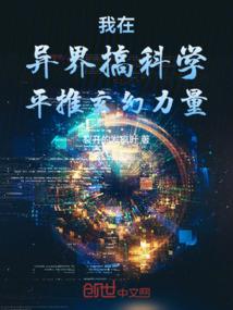 自家系统有点迷