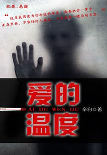 异世游戏王