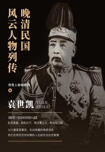 我在大唐能签到