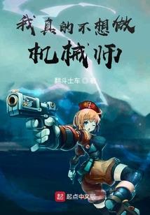 阴阳仙诀