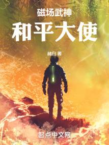 那时樱花盛开