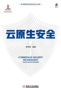 呜呼之孽缘良配