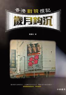 我是一名魔法士