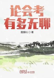 痴情帝王传奇